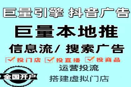 案例分析：SEM营销如何实现精准定位