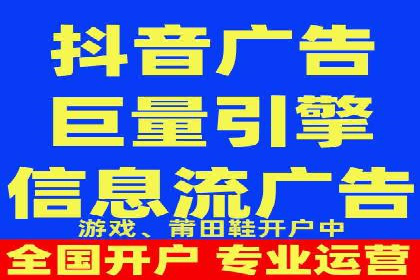 实战案例：SEM优化助力教育培训行业